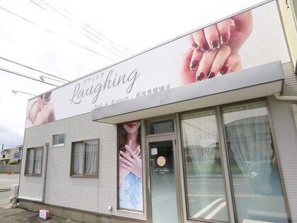 ラフィング(Laughing)の写真