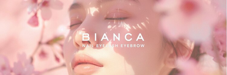 ビアンカ 横浜関内店(Bianca)のサロンヘッダー