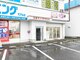 エレガンス・ネイル 豊田店の写真