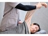 ★この時季オススメ★全身の疲れリフレッシュ!全身筋膜整体¥8,800→¥4,980
