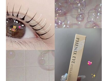 モダ 高円寺(MODA)の写真