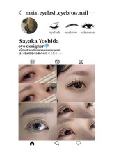 マイペティラ(my.petilla) Sayaka eye