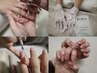 【手元美再生/贅沢ケア】極上5STEPケア×マグネットorフラッシュ¥11,800