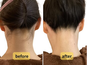 グラシアスユー(gracias you)の写真/後ろ姿まで自信が持てる♪アップヘアをもっと楽しめ思わず見惚れるつるんとしたうなじへ。