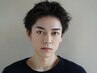 【初めてで迷っている方へ】最適なメニューをご提案◎(施術料金別途)#美眉wax