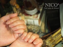 ニコプラス(NICO+)/パラジェル(ワンカラー)