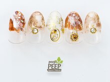 ピッピ 桜新町店(peep PEEP)/ 21年9月マンスリープラチナ-10