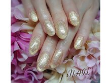 アイネイル(iNAIL)/