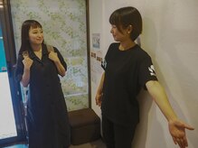 整えーる 練馬店/【4】お部屋へご案内