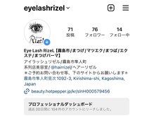 リゼル(RizeL)の雰囲気（Instagram＠eyelashrizel）