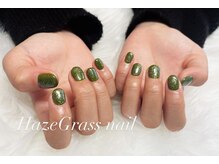 ハズグラスネイル(Haze Grass nail)/シンプルワンカラー