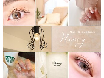 ネイルサロン ナンシー(NailSalon Nancy)