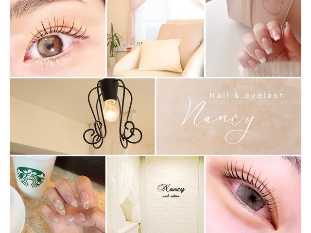 NailSalon　Nancy【ナンシー】