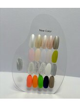 シャルム 五反田(Charme)/新色入荷