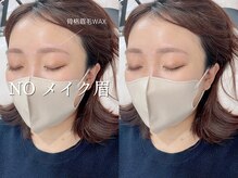 ジョリー(JOLi)/ノーメイク美眉毛◎