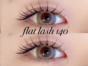 トゥルーネイル アンド アイ 横浜店(TRU NAIL & EYE)の写真/【フラットラッシュ140本¥4990/160本¥5990】自まつ毛にフィット！韓国束感デザインが人気◎LEDも導入予定♪