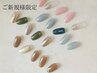 nail★ご新規様限定★【ハンド】《シンプル定額コース》¥4620