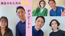 整体屋 ゆりかご