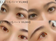 メラニー 元町中華街(melanie.)