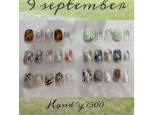 ニコネイル 田町店(NICO NAIL)の雰囲気（毎月変わる選べるデザインコース/新規オフ込￥7500－）