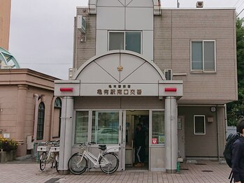 楽陽堂鍼灸院/順路2