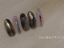リリックネイル 本八幡店(LyricNail)/秋冬トレンドネイル定額　￥9500