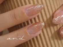 アンド 上石神井(And.)/グラデーション