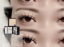 リーベスト 四条畷店(REBEST)/フラットラッシュ/まつげ/四條畷