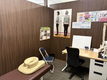 新津名倉堂鍼灸接骨院の雰囲気（カウンセリングルーム）
