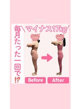 女性用パーソナルジム&エステ &nbsp;キュートレCuetre 新富町・築地店【3/7開店（予定）】/こんな変化がありました♪