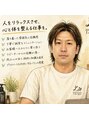 リラクゼーションサロン ラルジュ(large)&nbsp;布留川 禎