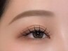 【Eye】オフ無料♪モチが良い軽い目元ハッキリ☆フラットラッシュ100本¥5700