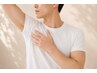 メンズ【美肌脱毛】両ワキ、両手甲・指、両足甲・指、へそ回り