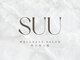 wellness　salon　SUU　代々木上原【ハーブピーリング/オイルマッサージ/パーソナル】の写真