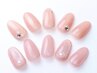 【Hand】BELL NAIL 定額A シンプルオフィス かわいい 綺麗め ナチュラル