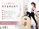 クラウン 原宿 明治神宮前(CROWN)の写真