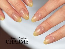 シャーム(CHARME)
