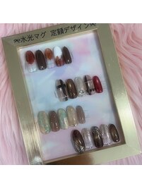 水光マグネット☆定額デザイン