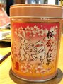 元住吉 雪月花 四季整体&nbsp;カエルとウサギが舞い踊る、桜るん茶♪