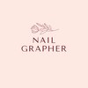 ネイル グラファー(Nail grapher)ロゴ