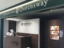 クイーンズウェイ 東急百貨店さっぽろ店(Queensway)