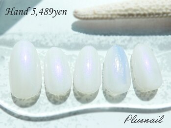プラスネイル 銀座中央通り店(PLUS NAIL)/【2362】定額5,489円偏光パール