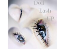 マリヤ 浦安店(Mariya)/まつげパーマ【Doll Lash UP】