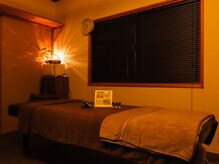 ボディケア 和(nagomi)/