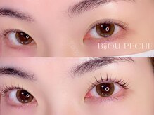 ビジューペッシュ(BijOU PECHE)/パーソナルラッシュリフト