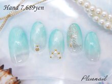 プラスネイル 池袋西口店(PLUS NAIL)/【2750】定額7,689円もやもや