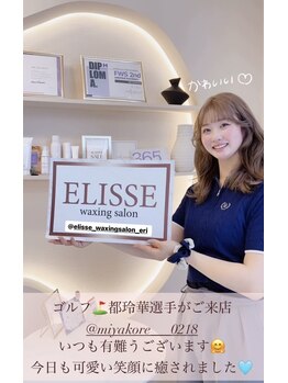 エリス(ELISSE)/女子プロゴルファーの都玲華選手