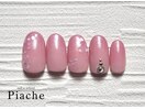 セレモニーネイル