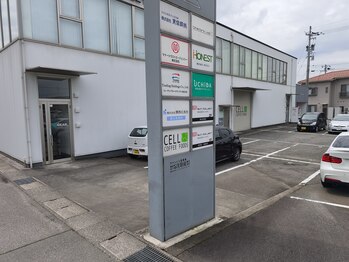 泰道 富山店(タイドウ)/店舗前駐車場5台完備