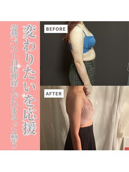 ハートランド(HEARTLAND)/